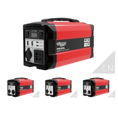288Wh Taşınabilir Yedek Elektrik İstasyonu 300W DC15V 8A Şarj Cihazı