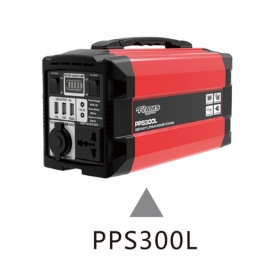 PPS300L Taşınabilir Yedek Güç Santrali 300W 288Wh ÇOK AMAÇLI