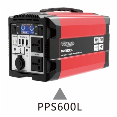 7.2kg PPS600L Pil Yedek Güç Kaynağı 600w Taşınabilir Güç İstasyonu
